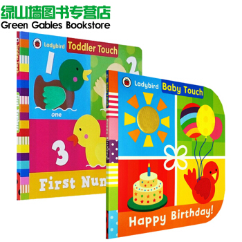 Ladybird Baby Touch Happy Birthday 2册 儿童纸板触摸书