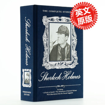 【中商原版】英文原版小說Complete Sherlock Holmes福爾摩斯探案全集布裝精版 pdf epub mobi 下载