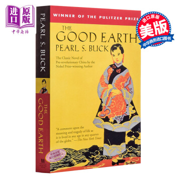 【中商原版】地赛珍珠 外国电影小说英文原版the good earth by Pearl Buck