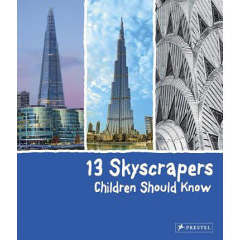 13 Skyscrapers Children Should Know pdf epub mobi 電子書 下載