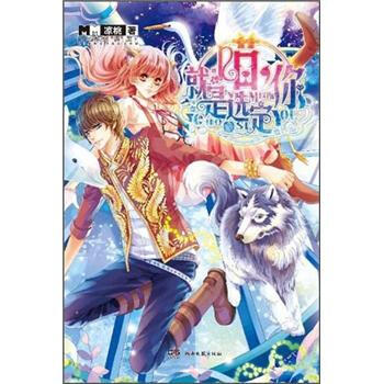 喵，就是選定你 pdf epub mobi 電子書 下載