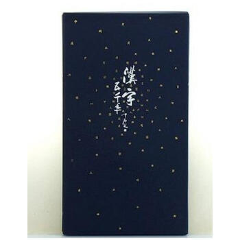 【中商原版】[港台原版]《漢字五千年》編委會 三聯書店 語言文字 配双DVD pdf epub mobi 下载