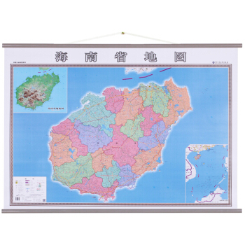 2018新 海南省地图挂图 1.4米*1米 中国分省系列挂图 pdf epub mobi 下载