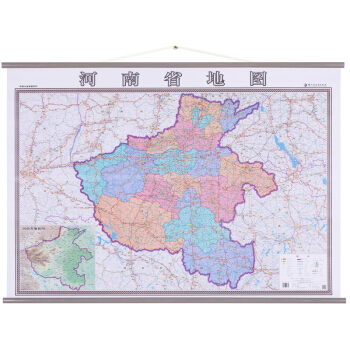 2018新 河南省地图挂图 1.4米*1米 中国分省系列挂图 pdf epub mobi 下载