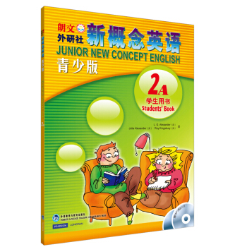 朗文外研社：新概念英语（青少版 2A 学生用书 附MP3光盘+DVD光盘） [Junior New Concept English Student'Book 2A] pdf epub mobi 下载