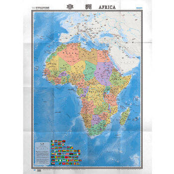 世界热点国家地图--非洲地图挂图 折叠图（折挂两用 中外文对照 大字易读 865mm*1170mm) pdf epub mobi 下载