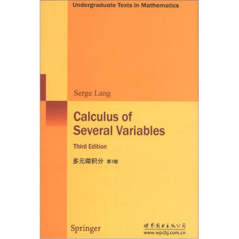 數學經典教材（影印版）：多元微積分（第3版） [Calculus of Several Variables(Thied Edition)] pdf epub mobi 下载