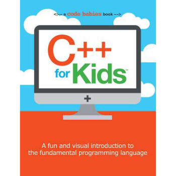 C++ for Kids