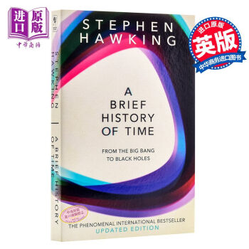 【中商原版】時間簡史:從大爆炸到黑洞 英文原版A Brief History of Time霍金 pdf epub mobi 下载