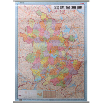 安徽省地图挂图 安徽省政区图 1.1米*0.8米 覆膜挂杆 星球社分省系列地图 pdf epub mobi 下载