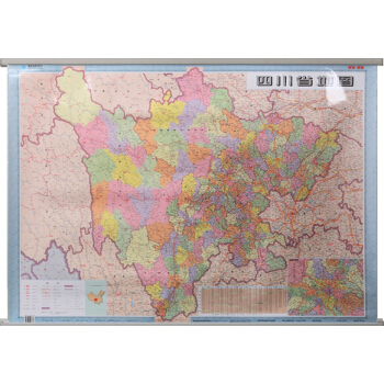 四川省地图挂图 四川省政区图 1.1米*0.8米 覆膜挂杆 星球社分省系列地图 pdf epub mobi 下载