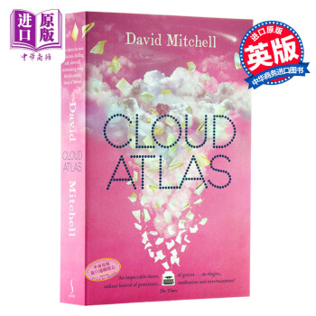 【中商原版】云图 英文原版 Cloud Atlas 原版书 小说 畅销电影原著 汤姆.汉克斯