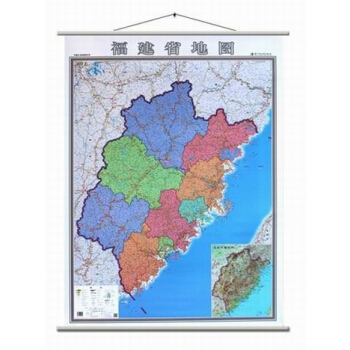 2017新版福建省地圖掛圖福建省政區圖1.4米*1米覆膜掛繩政區交通地圖 pdf epub mobi 下载