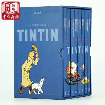 原版The Adventures of Tintin Gift Set丁丁曆險記全套集精藏