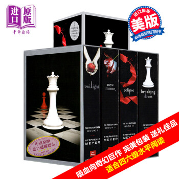 【中商原版】暮光之城 英文原版 4本全套集 the twilight saga 破晓 月食暮色