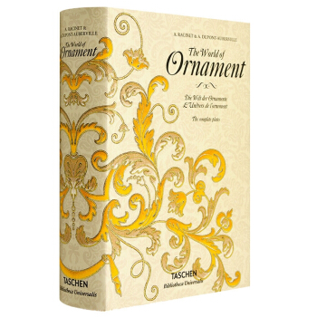The World of Ornament 世界古典裝飾花紋圖形圖案藝術設計