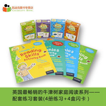 Oxford reading tree 牛津閱讀樹練習冊閃卡 phonics L1-3英文原版繪本 pdf epub mobi 電子書 下載
