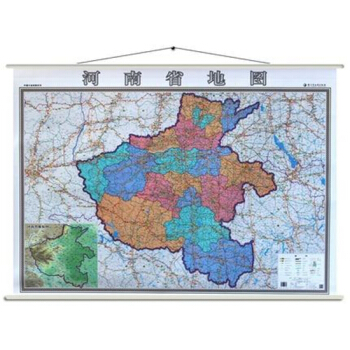 2018新版河南省地图挂图 河南省政区图 1.4米*1米 覆膜挂绳 政区交通地图 pdf epub mobi 下载