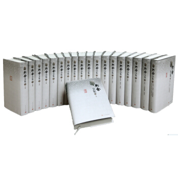 老舍全集（1-19卷）（套装共19册）（修订版）（部分批次无布质提袋，随机发货） pdf epub mobi 电子书 下载