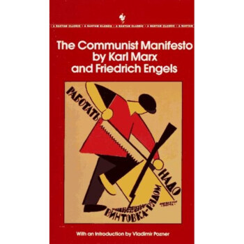 Bantam Classics: The Communist Manifesto