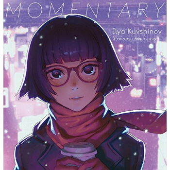 【中商原版】Momentary 瞬间 日文原版 Momentary イリヤ?クヴシノブ画集