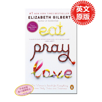 【中商原版】Eat, Pray, Love一辈子做女孩 女性成长必读书 英文原版 希拉里曾子墨等