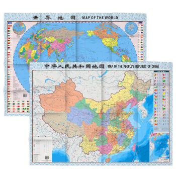 中国地图+世界地图（套装2张 地图挂图 地图贴图 大幅面1060mm*760mm) pdf epub mobi 下载