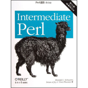 Perl进阶（第2版）（影印版） [Intermediate Perl,2E] pdf epub mobi 下载