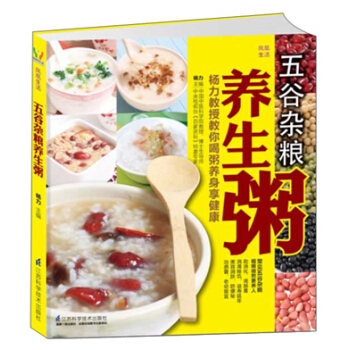 凤凰生活：五谷杂粮养生粥 pdf epub mobi 下载