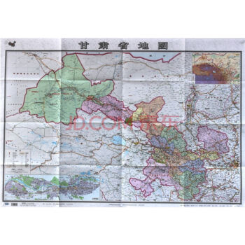 2017甘肃省地图 约1.1米权威清晰 中国分省行政交通物流水系地形等信息 pdf epub mobi 下载