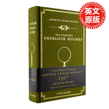 【中商原版】福爾摩斯探案全集英文原版 精裝 Complete Sherlock Holme pdf epub mobi 下载