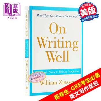 預售 On Writing Well 英文原版 寫作指南 英文寫作寫作法寶外文原版書作文 英文經典 pdf epub mobi 電子書 下載