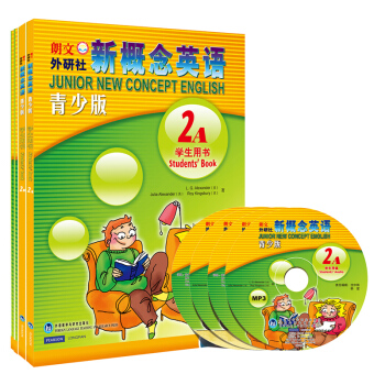 新概念英語青少版（第2級 學生用書＋練習冊 套裝共4冊 附光盤） [Junior New Concept English] pdf epub mobi 電子書 下載
