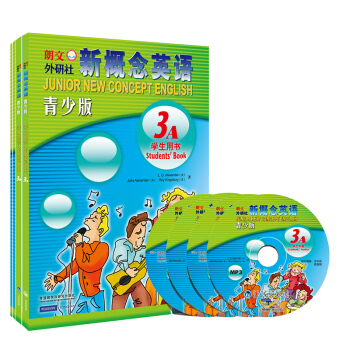 新概念英語青少版（第3級）（學生用書＋練習冊）（套裝共4冊）（配光盤） [Junior New Concept English] pdf epub mobi 電子書 下載