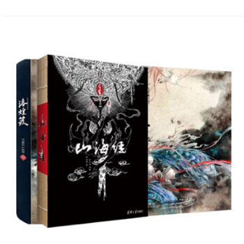 區域包郵洛煌笈+山海經(2冊套裝)/杉澤VIKI_LEE/中國百鬼/國風美學畫師水墨精選畫 pdf epub mobi 電子書 下載
