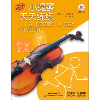 小提琴天天練練（附CD光盤1張） [A Dozen A Day Violin] pdf epub mobi 下载