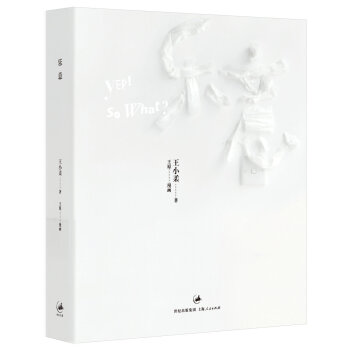 乐意 pdf epub mobi 下载