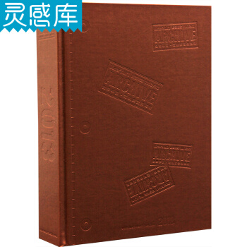 廣告檔案2013年閤訂本 平麵廣告海報 電視廣告作品雜誌書