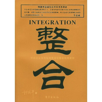 整合 pdf epub mobi 下载