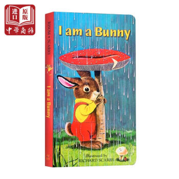 【中商原版】I Am a Bunny 金色斯凯瑞 我是一只兔子 英文原版 纸板书 凯迪克