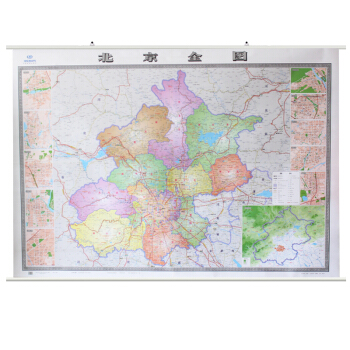 北京全图(郊区县版) 北京地图挂图2.1米X1.5米 挂杆挂图 双面覆膜 pdf epub mobi 下载