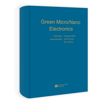 Nano Electronics：GreenMicro pdf epub mobi 下载