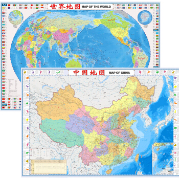 中國地圖·世界地圖（大字版組閤）（套裝共2冊） pdf epub mobi 下载