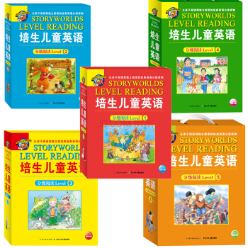 【正版包郵】培生兒童英語 分級閱讀 Level 1 2 3 4 5 單盒，套裝。 兒童英語分級閱讀 Level 1 pdf epub mobi 電子書 下載