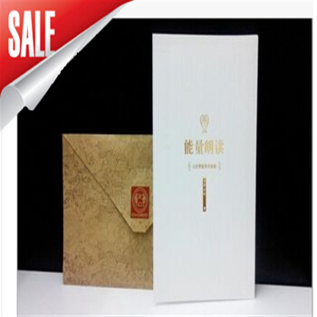 專門打造 寂靜法師《能量朗讀——讓世界因我而美麗》 能量朗讀 pdf epub mobi 電子書 下載