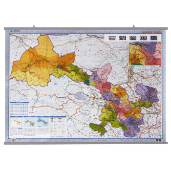 2018全新甘肃省地图挂图 政区交通 新版 1.1米X0.8米 中国行政图 34分省系列 双面覆膜 pdf epub mobi 电子书 下载
