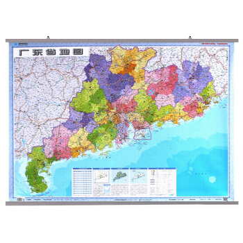 廣東省地圖掛圖廣東政區交通圖全新版1.1米x0.8米雙麵覆膜防水地圖上下掛杆星球地圖齣版社 pdf epub mobi 下载