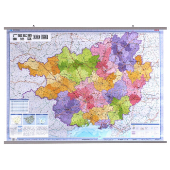 2018广西壮族自治区地图挂图政区交通图1.1米x0.8米双面覆膜防水地图上下挂杆星球地图出版社 pdf epub mobi 下载