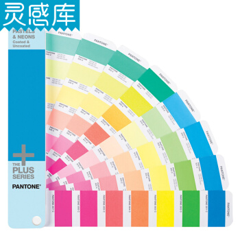 彩通PANTONE(音譯潘通)國際標準粉彩霓虹色色卡 GG1504