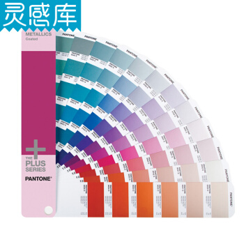 彩通PANTONE(音译潘通)金属色色卡 GG1507